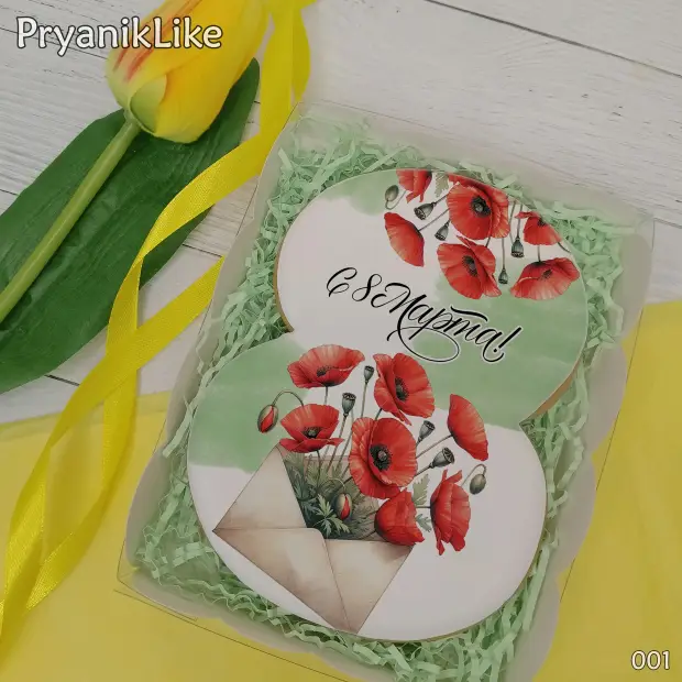 Пряник Восьмерка (цветы и косметика) (10-13 см.)